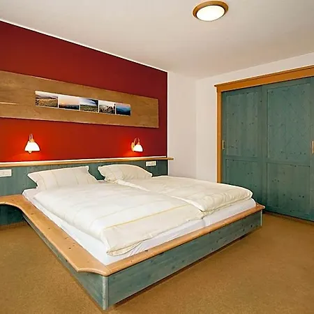 Gut Vorwald Hotel